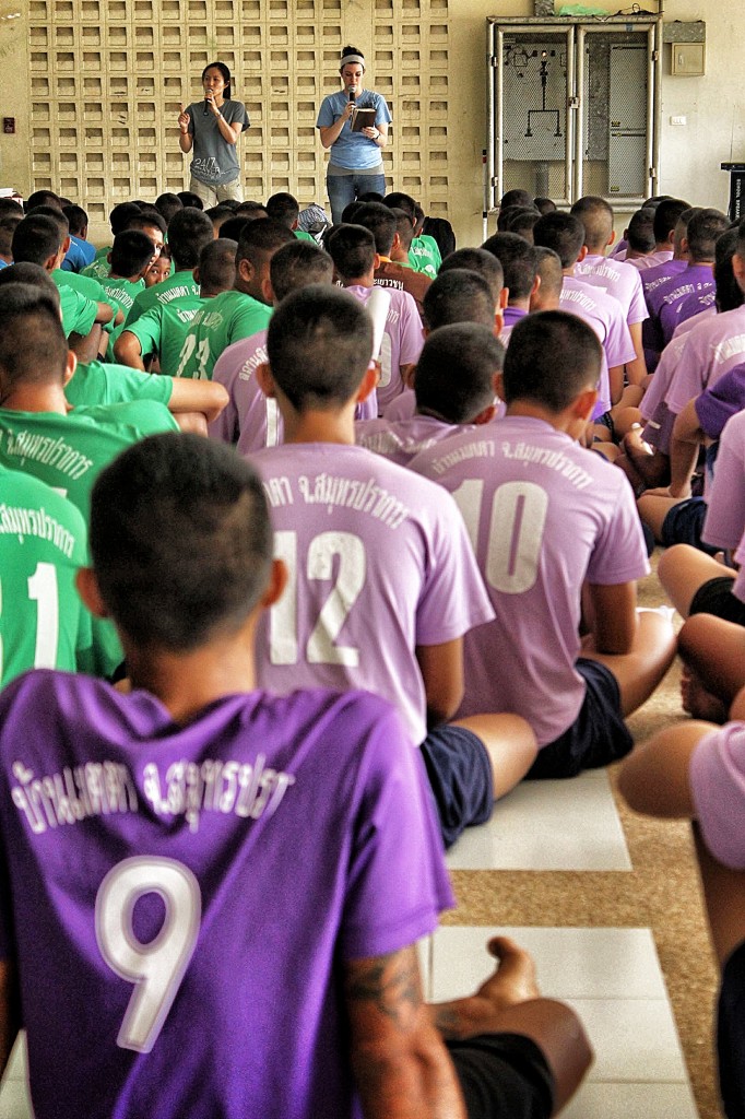 Thai Detention Center