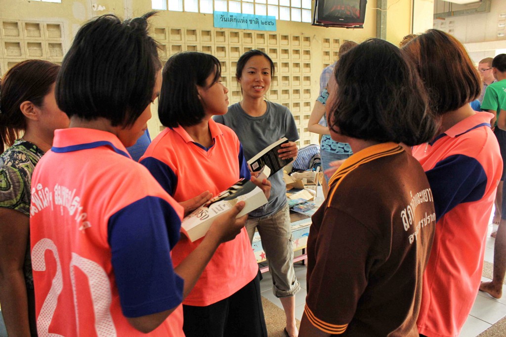 Thai Detention Center