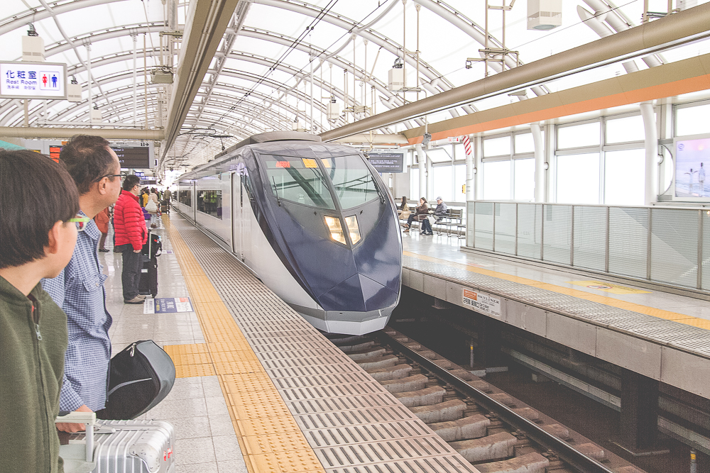 Train arriving